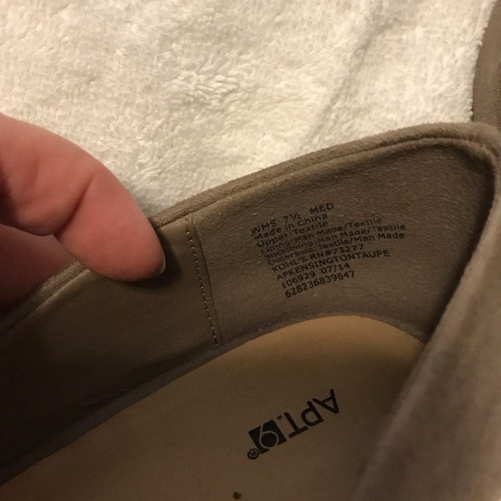 Apt 9 Taupe Hidden Platform Heel - image 2